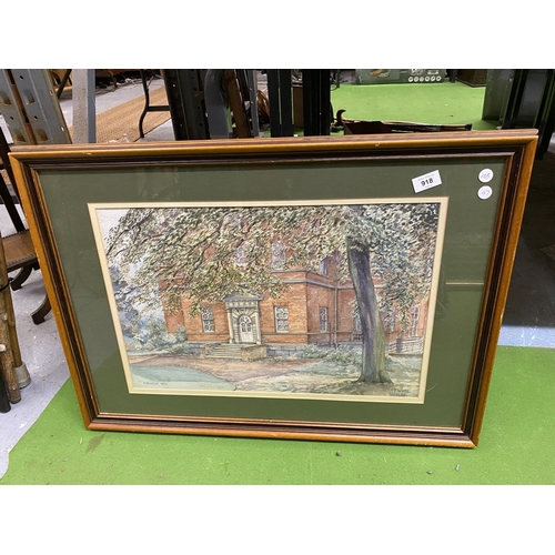 918 - A FRAMED WATERCOLOUR OF BARLASTON HALL SIGNED A C WHITE 1973, SIZE 77CM X 55CM