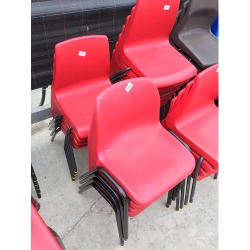 1615 - EIGHT CHILDRENS PLASTIC STACKING CHAIRS