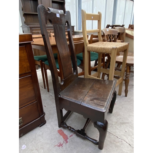 2109 - A GEORGIAN OAK DINING CHAIR (CUT DOWN) AND A WICKER SEATED STOOL