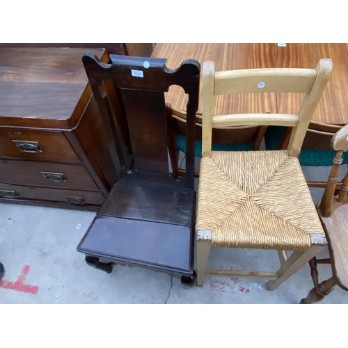 2109 - A GEORGIAN OAK DINING CHAIR (CUT DOWN) AND A WICKER SEATED STOOL