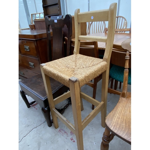 2109 - A GEORGIAN OAK DINING CHAIR (CUT DOWN) AND A WICKER SEATED STOOL