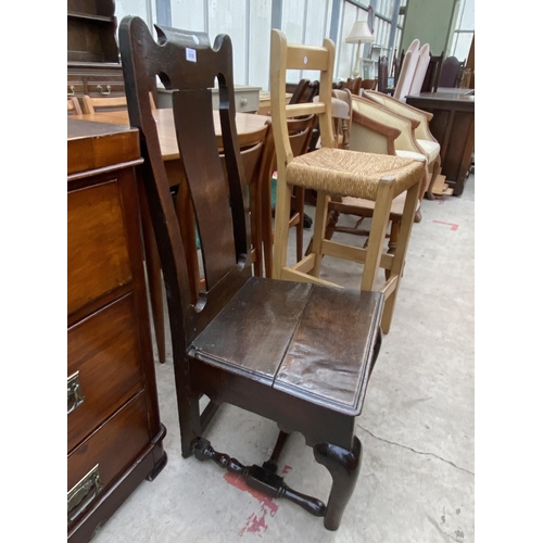 2109 - A GEORGIAN OAK DINING CHAIR (CUT DOWN) AND A WICKER SEATED STOOL