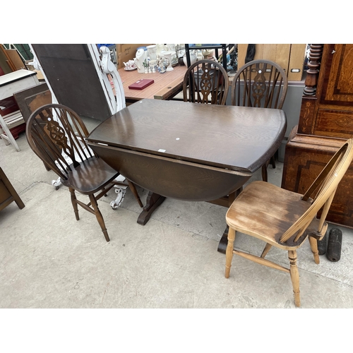 2344 - A MODERN OAK DROP-LEAF DINING TABLE AND FOUR WHEEL-BACK WINDSOR CHAIRS