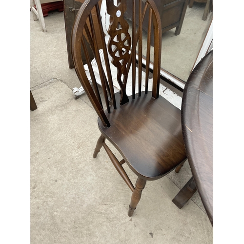 2344 - A MODERN OAK DROP-LEAF DINING TABLE AND FOUR WHEEL-BACK WINDSOR CHAIRS