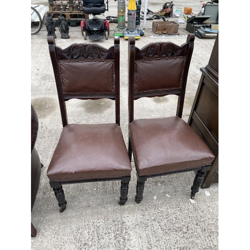 2537 - A PAIR OF EDWARDIAN DINING CHAIRS