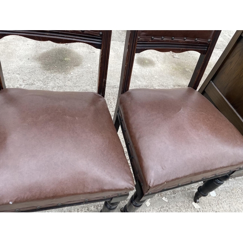 2537 - A PAIR OF EDWARDIAN DINING CHAIRS