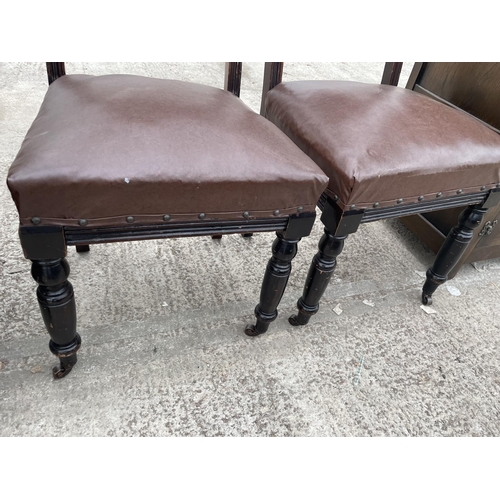 2537 - A PAIR OF EDWARDIAN DINING CHAIRS