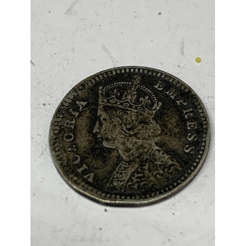 632 - A VICTORIAN 1887 INDIAN COIN