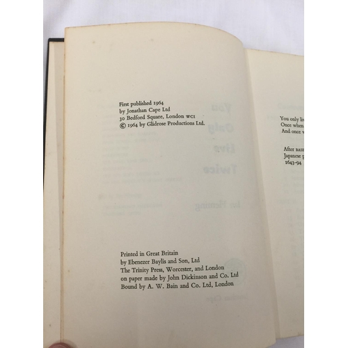 14 - A FIRST EDITION JAMES BOND NOVEL - YOU ONLY LIVE TWICE BY IAN FLEMING, HARDBACK NO DUST JACKET - PUB... 