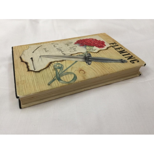 15 - A FIRST EDITION (6TH IMPRESSION) JAMES BOND NOVEL - THE SPY WHO LOVED ME BY IAN FLEMING, HARDBACK WI... 