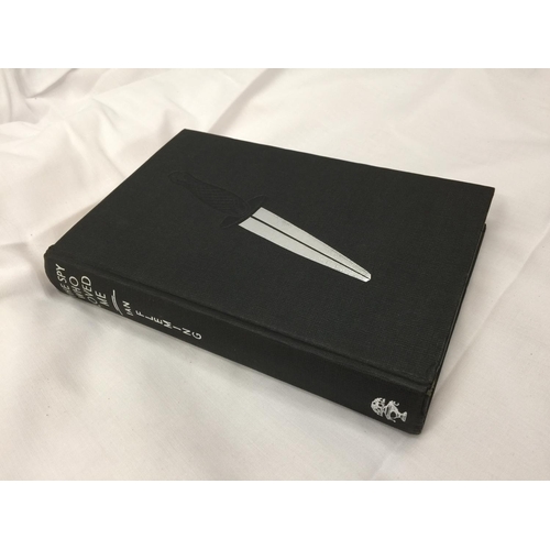 15 - A FIRST EDITION (6TH IMPRESSION) JAMES BOND NOVEL - THE SPY WHO LOVED ME BY IAN FLEMING, HARDBACK WI... 