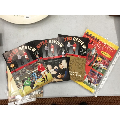 171 - A MANCHESTER UNITED SPECIAL ANNUAL, FIVE UNITED REVIEWS AND THE PUFFIN BOOK OF FOOTBALL BY BRIAN GLA... 
