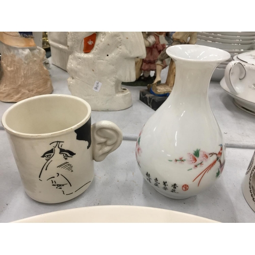 172 - TWO ORIENTAL VASES (MARKED TO THE BASE), A TREACLE GLAZED JUG, DOULTON PLATE, PORTMERION, ETC