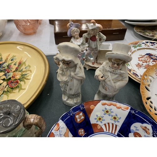 246 - A QUANTITY OF COLLECTORS PLATE TO INCLUDE A LARGE FLORAL CHARGER, ALSO INCLUDES CERAMIC FIGURES
