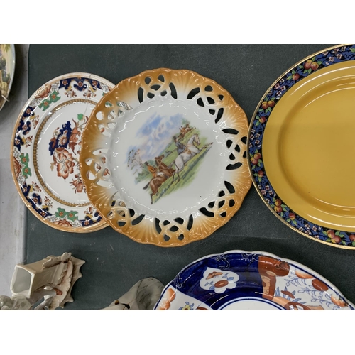 246 - A QUANTITY OF COLLECTORS PLATE TO INCLUDE A LARGE FLORAL CHARGER, ALSO INCLUDES CERAMIC FIGURES