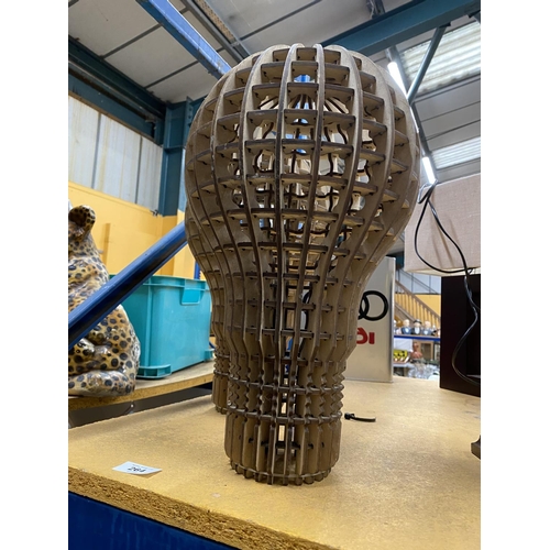 264 - TWO RETRO PENDULOUS LAMP SHADES