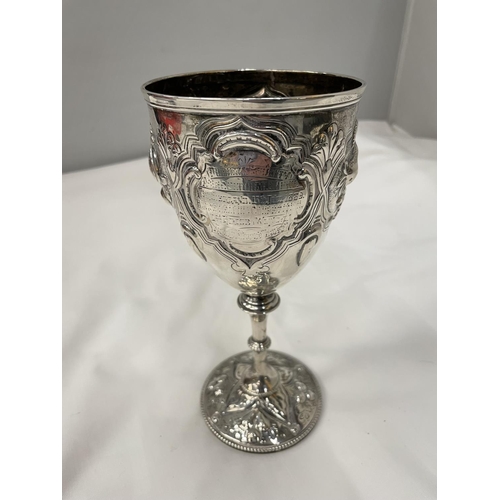 2 - A HALLMARKED SILVER DECORATIVE GOBLET GROSS WEIGHT 216 GRAMS