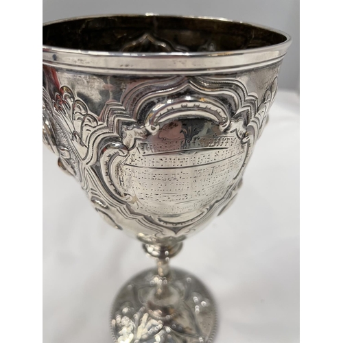 2 - A HALLMARKED SILVER DECORATIVE GOBLET GROSS WEIGHT 216 GRAMS