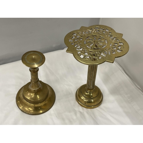 28 - A GREOGIAN BRASS ADJUSTABLE HEIGHT WIG STAND AND A FURTHER BRASS STAND