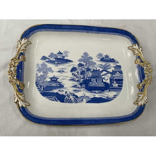 29 - A LARGE RECTANGULAR MEAT PLATTER WITH AN ORIENTAL DESIGN 47CM X 33CM