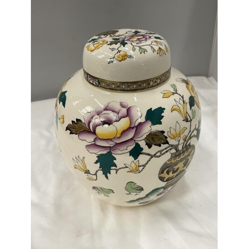 41 - A MASONS ASHWORTHS CHINESE PEONY GINGER JAR CIRCA 1919