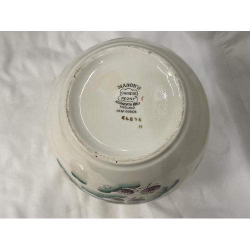 41 - A MASONS ASHWORTHS CHINESE PEONY GINGER JAR CIRCA 1919