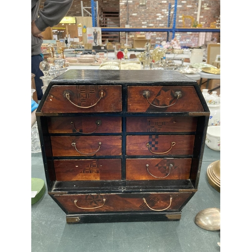 75 - AN ORIENTAL STYLE SET OF DRAWERS - 1 MISSING THE HANDLE HEIGHT 29CM, LENGTH 29CM, DEPTH 14CM