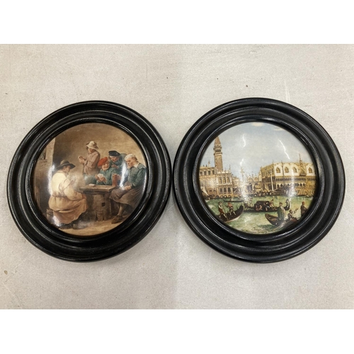 88 - TWO FRAMED PRATTWARE POT LIDS