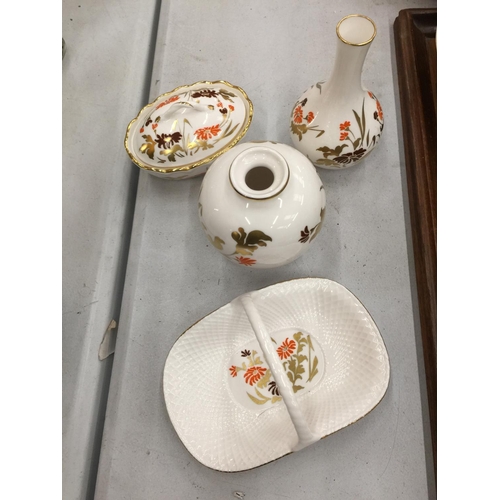 92 - FOUR PIECES OF SPODE 'MIKADO' PATTERN TO INCLUDE BASKET, VASES AND TRINKET DISH WITH LID