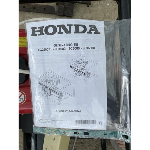 82 - HONDA EC2200 GENERATOR WITH OWNERS MANUAL WORKING ORDER NO VAT