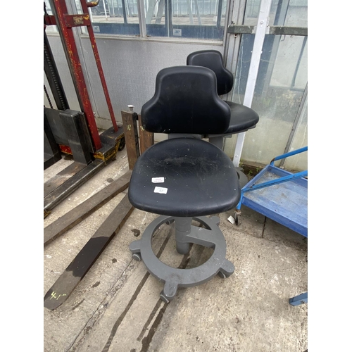 97 - 2 OFFICE CHAIR STOOLS  NO  VAT