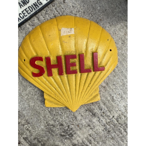 863 - CAST IRON LARGE SHELL WALL PLAQUE/SIGN  +    VAT