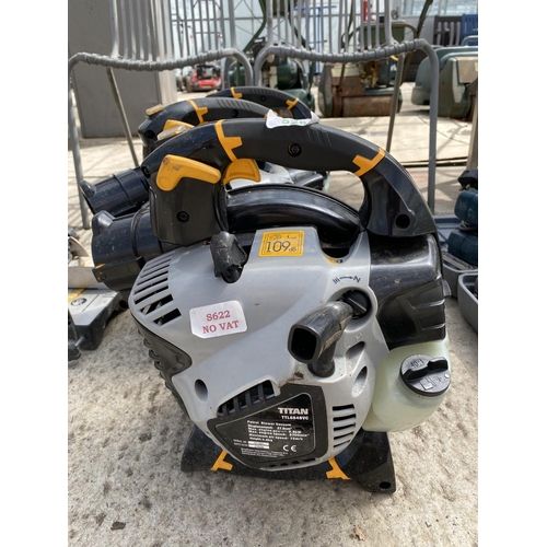 528 - 3  TITAN LEAF BLOWERS  NO VAT