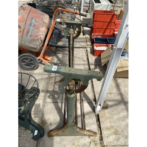 591 - VINTAGE TABLE STAND  NO VAT