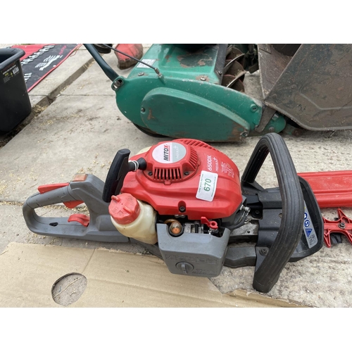 670 - MITOV PETROL HEDGE CUTTER (64)  NO VAT