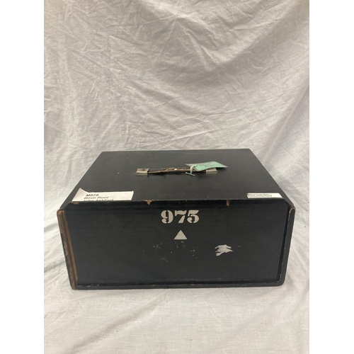 26 - A JOHN ASHFORD, FINLAND SCULPTURE FROM A BIRCH ROOT, ORIGINALLY IN DERBYSHIRE MUSEUM, IN A BESPOKE B... 