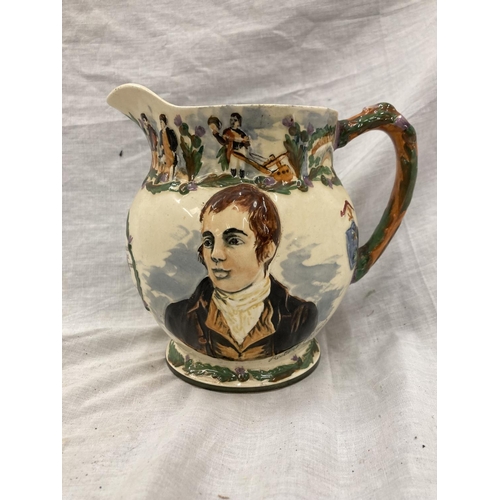 25 - FIVE CROWN DEVON FIELDINGS JUGS AND MUGS, FOUR MUSICAL, TO INCLUDE WIDDECOMBE FAIR, ON ILKLA MOOR BA... 