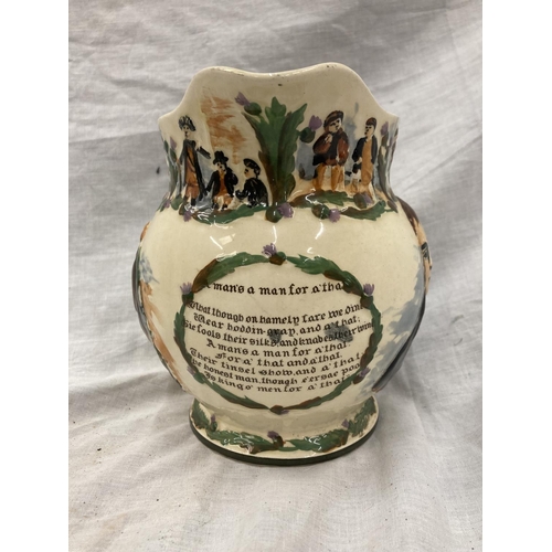 25 - FIVE CROWN DEVON FIELDINGS JUGS AND MUGS, FOUR MUSICAL, TO INCLUDE WIDDECOMBE FAIR, ON ILKLA MOOR BA... 