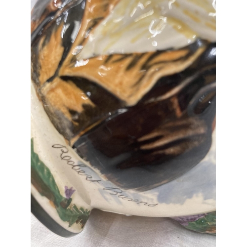 25 - FIVE CROWN DEVON FIELDINGS JUGS AND MUGS, FOUR MUSICAL, TO INCLUDE WIDDECOMBE FAIR, ON ILKLA MOOR BA... 