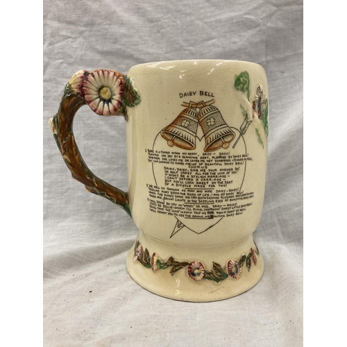 25 - FIVE CROWN DEVON FIELDINGS JUGS AND MUGS, FOUR MUSICAL, TO INCLUDE WIDDECOMBE FAIR, ON ILKLA MOOR BA... 