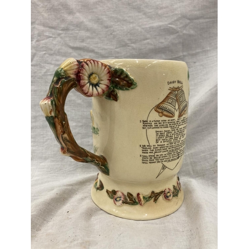 25 - FIVE CROWN DEVON FIELDINGS JUGS AND MUGS, FOUR MUSICAL, TO INCLUDE WIDDECOMBE FAIR, ON ILKLA MOOR BA... 