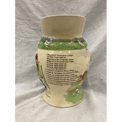 25 - FIVE CROWN DEVON FIELDINGS JUGS AND MUGS, FOUR MUSICAL, TO INCLUDE WIDDECOMBE FAIR, ON ILKLA MOOR BA... 