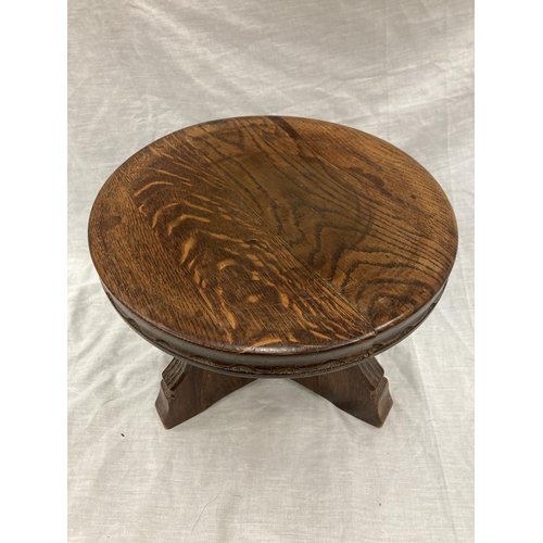 2A - A LATE 19TH CENTURY OAK TABLE/STOOL