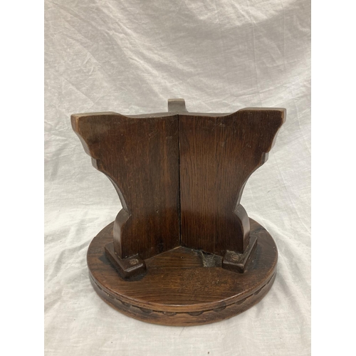 2A - A LATE 19TH CENTURY OAK TABLE/STOOL