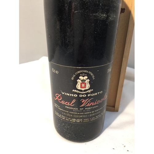 351 - A 1967 REAL VINICOLA VINTAGE PORT BOTTLED IN 1973 75CL 20% VOLUME IN AN UNRELATED WOODEN BOX