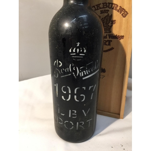 351 - A 1967 REAL VINICOLA VINTAGE PORT BOTTLED IN 1973 75CL 20% VOLUME IN AN UNRELATED WOODEN BOX