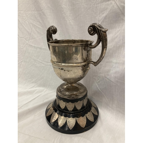 12 - A HALLMARKED SHEFFIELD SILVER TROPHY WITH SHIELDS HEIGHT 32CM TO TOP OF THE HANDLE GROSS WEIGHT 1436... 