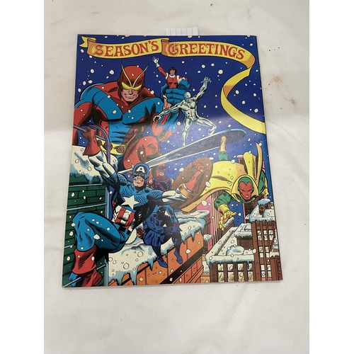 152 - A MARVELS COMICS TREASURY EDITION 1976 GIANT SUPERHERO HOLIDAY GRAB-BAG