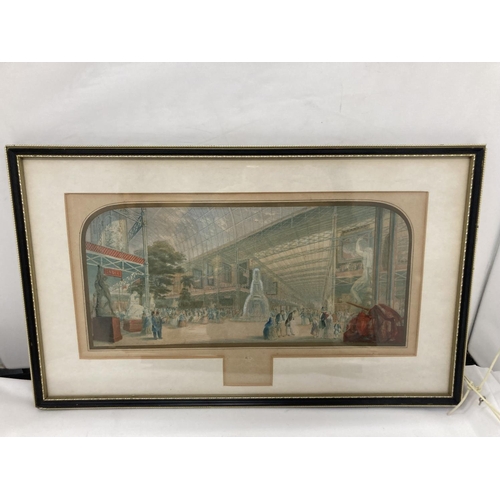 152A - THREE FRAMED BAXTER PRINTS OF THE 1851 GREAT EXHIBITION