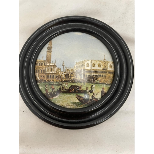 165 - TWO FRAMED PRATTWARE PAINTED POT LIDS